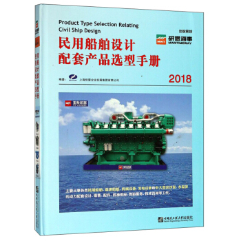 ���ô����O(sh��)Ӌ���׮a(ch��n)Ʒ�x���փԣ�2018��