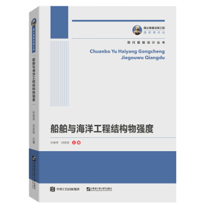 ��(gu��)֮�������湤�� �����c���󹤳̽Y(ji��)��(g��u)�(qi��ng)��