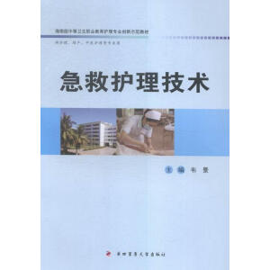 �����o�����g(sh��)