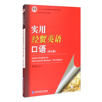 ���ý�(j��ng)�Q(m��o)Ӣ�Z���Z������棩