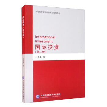 ���HͶ�Y�������棩