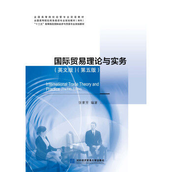 ���H�Q(m��o)����Փ�c����(w��)��Ӣ�İ棩������棩