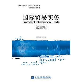 ��(gu��)�H�Q(m��o)�׌�(sh��)��(w��)�����İ棩