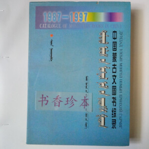 ������˹���g���f(shu��):�ɹ���