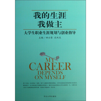 ��W���I(y��)����Ҏ(gu��)���c��(chu��ng)�I(y��)ָ�����ҵ�����������