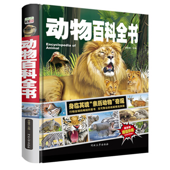 ��(d��ng)��ٿ�ȫ��/�ك����հٿ��x�� ��С�W(xu��)�n��ٿ�ȫ��ϵ�Ѕ��������b���L��ذ棩