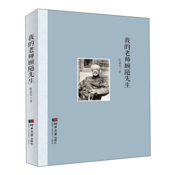 �ӱ���W(xu��)������ �ҵ��ώ���S����