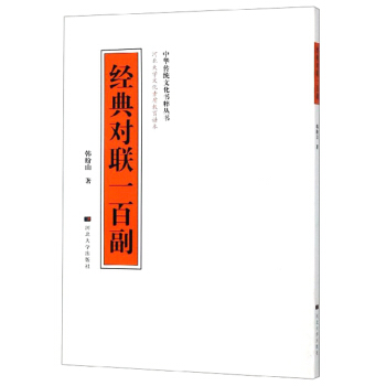 ��(j��ng)�䌦(li��n)һ�ٸ�/���A���y(t��ng)�Ļ����ⅲ��