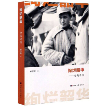 �k�����A���}���u(p��ng)��