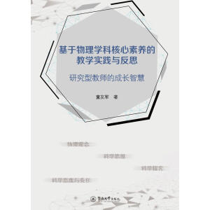 ̥�����޺�ʳ���]�i��ɣ����������͡�̥���t(y��)�W(xu��)���Յ�����