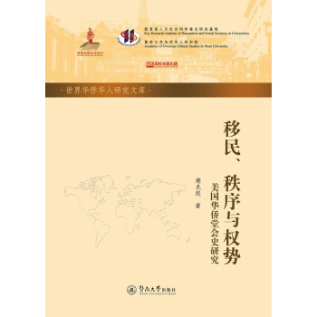 ���������c��(qu��n)�ݣ������A�S�Õ�ʷ�о��������A�S�A���о��Ď졤��������