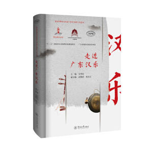 ���M(j��n)�V�|�h��(l��)���ͼҷ����|(zh��)�Ļ��z�a(ch��n)�����c���o(h��)����ϵ�У�