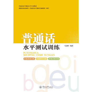 ��ͨԒˮƽ�yԇӖ��