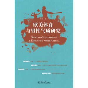 �W���w���c���Ԛ��|(zh��)�о�