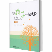 �c����һ����L(zh��ng)(��2��)