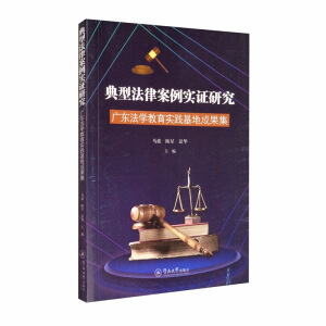 ���ͷ��ɰ������C�о����V�|���W�������`���سɹ���