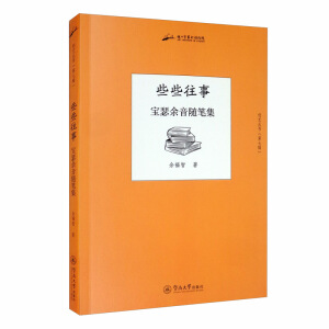 ЩЩ���£���ɪ�����S�P������(chu��ng)ˇ����������݋��