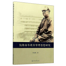 �X�¸ߵȽ�������˼���о�