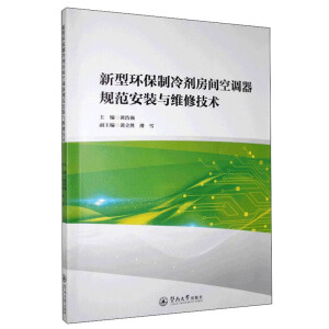 ���ͭh(hu��n)�����䄩���g���{(di��o)��Ҏ(gu��)�����b�c�S�޼��g(sh��)