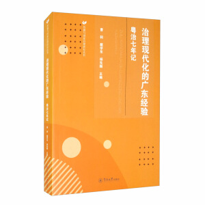 �����F(xi��n)�����ďV�|��(j��ng)�(y��n)����������ӛ�������c���������о�������