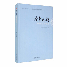 �X���L(f��ng)��ԭ��(chu��ng)ˇ�g(sh��)����