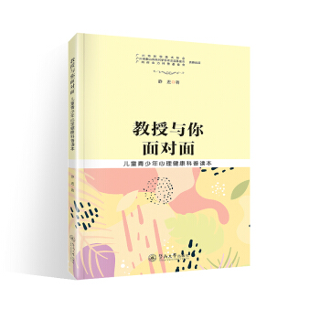 �����c���挦�棺��ͯ�������������������x��