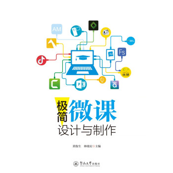 �O��΢�n�OӋ�c����