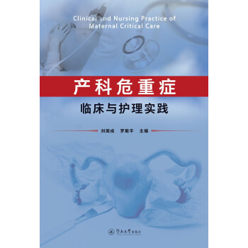 �a(ch��n)��Σ�ذY�R���c�o(h��)�팍(sh��)�`