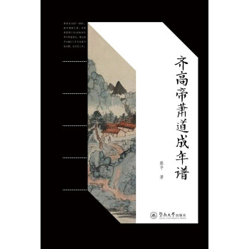 �R�ߵ�ʒ�������V