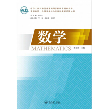 ���W�����A���񹲺͇���ͨ�ߵȌWУ(li��n)�������A�S���۰ĵ؅^(q��)���_��ʡ�W����W��ԇģ�Mԇ�}������