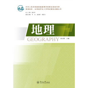 ���������A���񹲺͇���ͨ�ߵȌW(xu��)У(li��n)�������A�S���۰ĵ؅^(q��)���_(t��i)��ʡ�W(xu��)����W(xu��)��ԇģ�Mԇ�}������