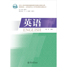 Ӣ�Z�����A���񹲺͇���ͨ�ߵȌW(xu��)У(li��n)�������A�S���۰ĵ؅^(q��)���_��ʡ�W(xu��)����W(xu��)��ԇģ�Mԇ�}������