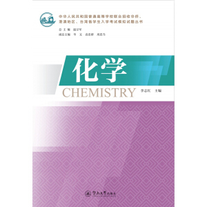 ���W(xu��)�����A���񹲺͇���ͨ�ߵȌW(xu��)У(li��n)�������A�S���۰ĵ؅^(q��)���_��ʡ�W(xu��)����W(xu��)��ԇģ�Mԇ�}������