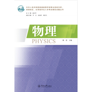 ���������A���񹲺͇���ͨ�ߵȌWУ(li��n)�������A�S���۰ĵ؅^(q��)���_��ʡ�W����W��ԇģ�Mԇ�}������