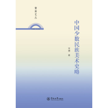 �Ї��ٔ�(sh��)�������g(sh��)ʷ�ԣ�����ˇ����