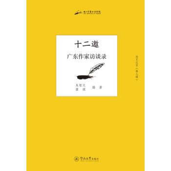 ʮ�������V�|�����LՄ�