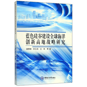 �{(l��n)ɫ��Ƚ��O(sh��)ȫ����(chu��ng)�¸ߵؑ�(zh��n)���о�