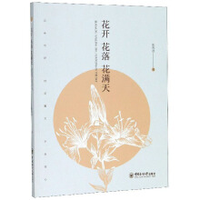 ���_���仨�M��