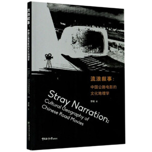 ���˔���--�Ї���·�Ӱ���Ļ�����W(xu��)