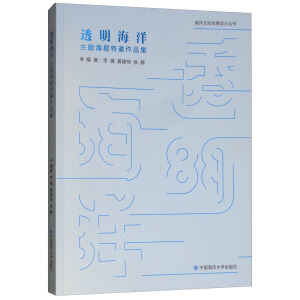 ͸������