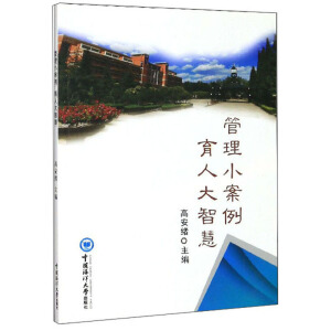 ����С���������˴��ǻ�