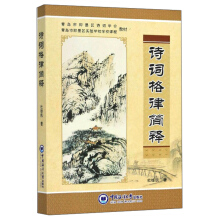 Ԋ�~���ɺ��