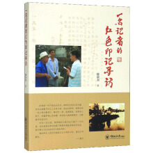 һ��ӛ�ߵļtɫӡӛ���L