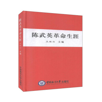 ���Ӣ��������