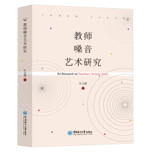 �̎�ɤ��ˇ�g(sh��)�о�