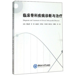 �R���ǿƼ����\���c�ί�