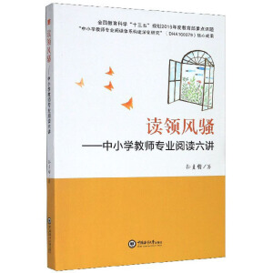 �x�I(l��ng)�L(f��ng)�}������С�W(xu��)�̎����I(y��)��x���v