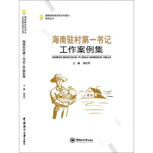 �����v���һ��ӛ����������/����Óؚ����(ji��n)�c�l(xi��ng)�����dϵ�Ѕ���