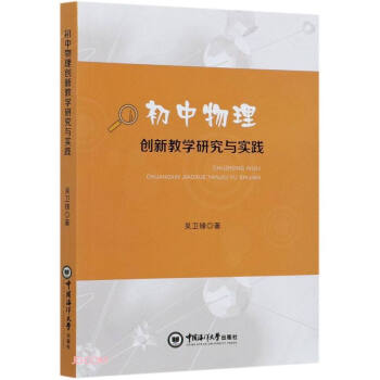 �������턓(chu��ng)�½̌W�о��c���`