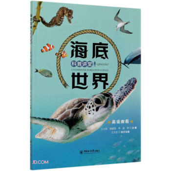 ������������v��(�߼��̳�)